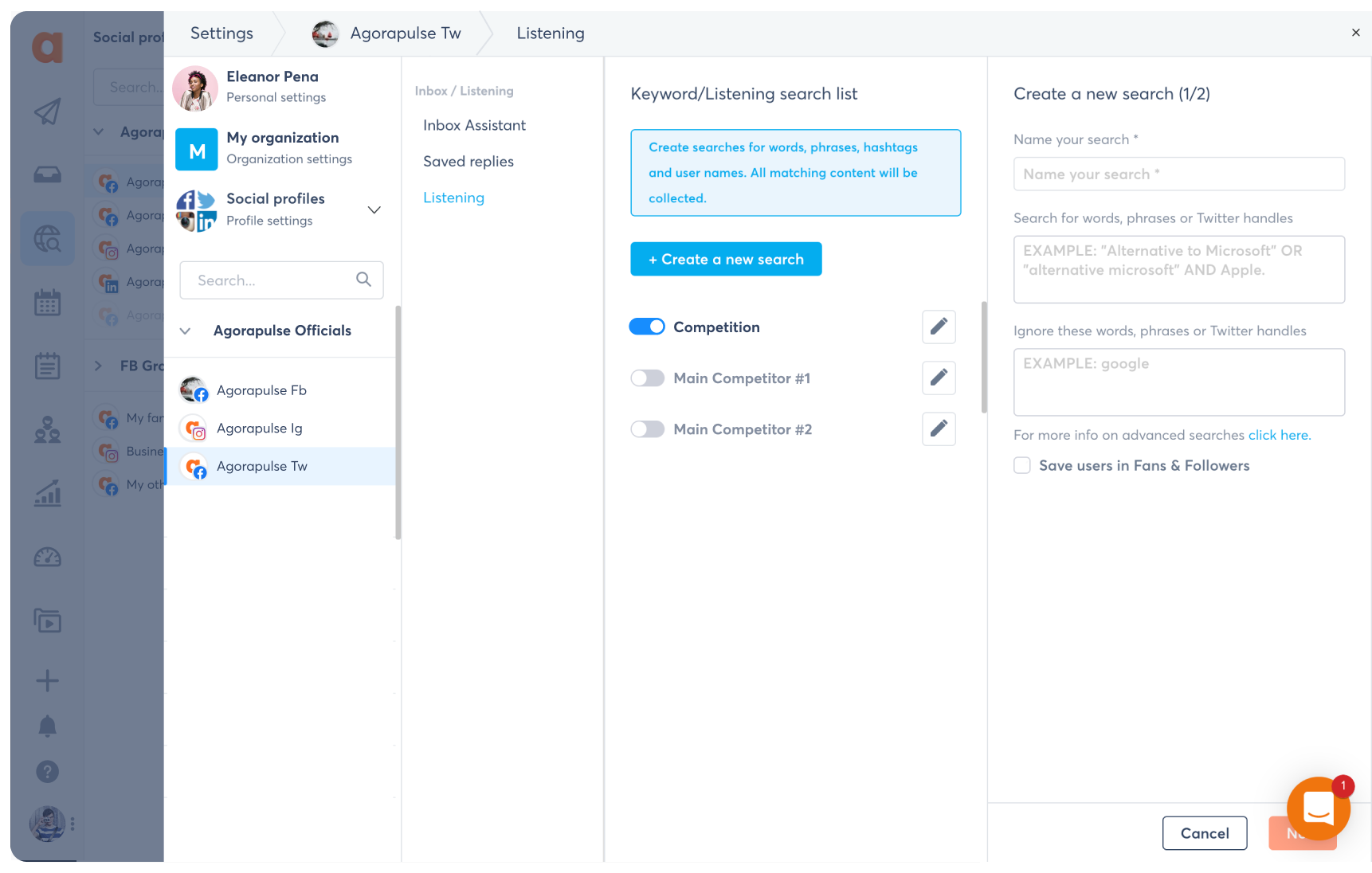 One of the possible options of integration with Amwork – Asana